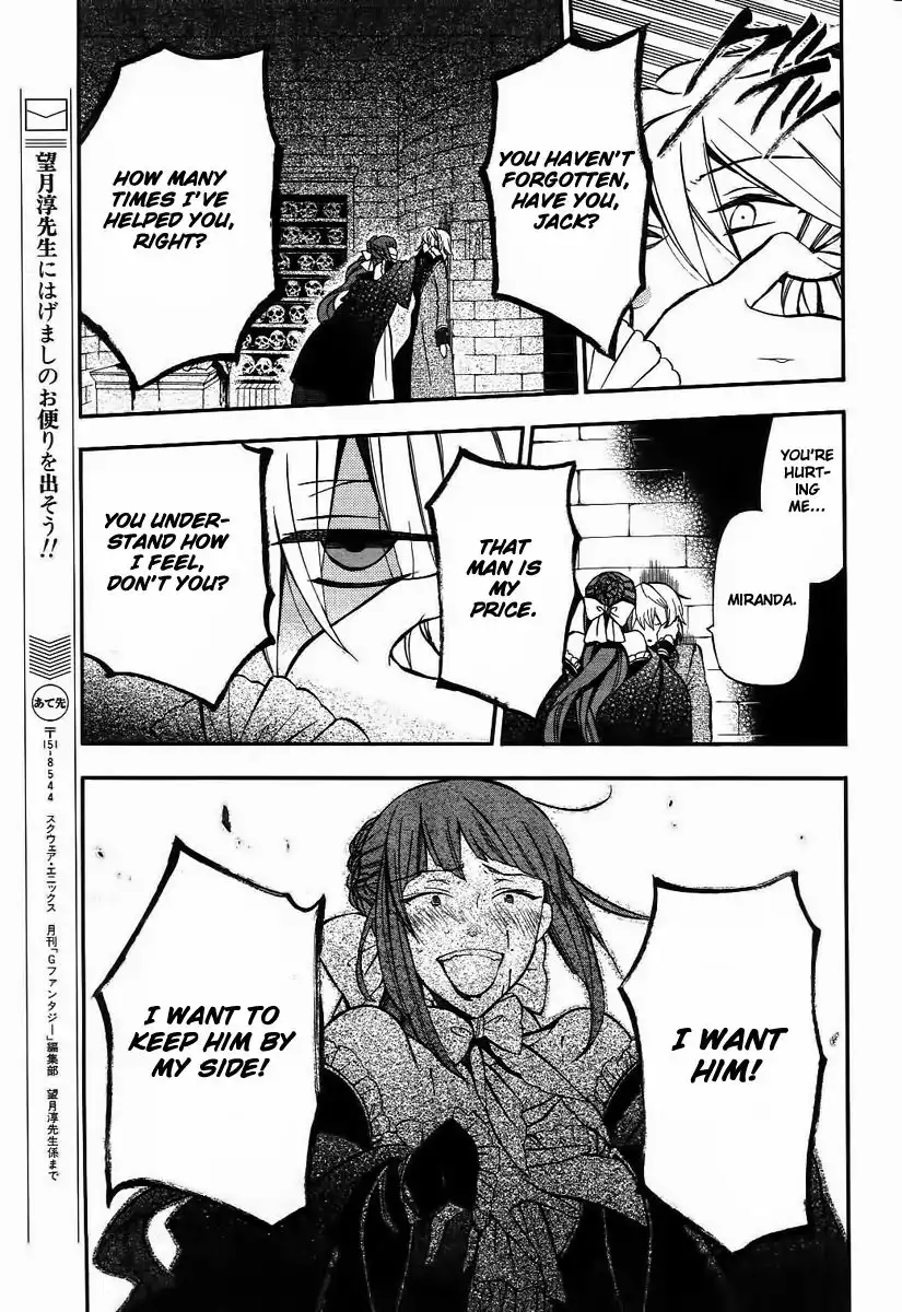 Pandora Hearts Chapter 67 37